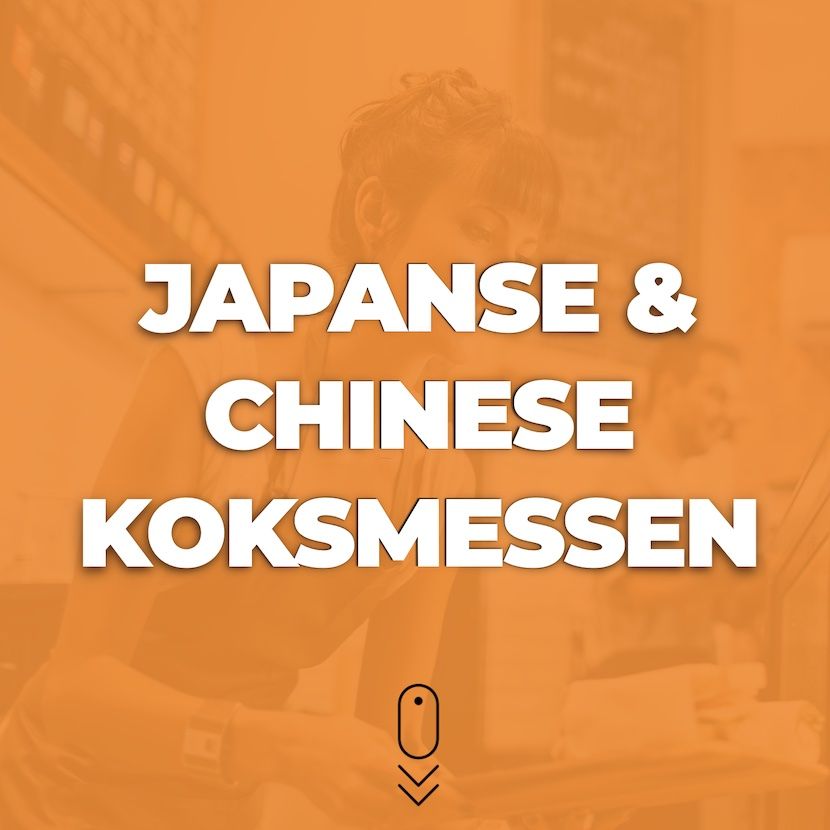 Japans of Chinees Koksmes Kopen? HorecaXL is dé groothandel van Nederland en België voor al uw kleinmaterialen en keukengerei